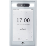خرید دستگاه حضور و غیاب