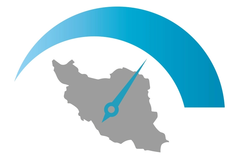 بهترین اینترنت برای منطقه من 